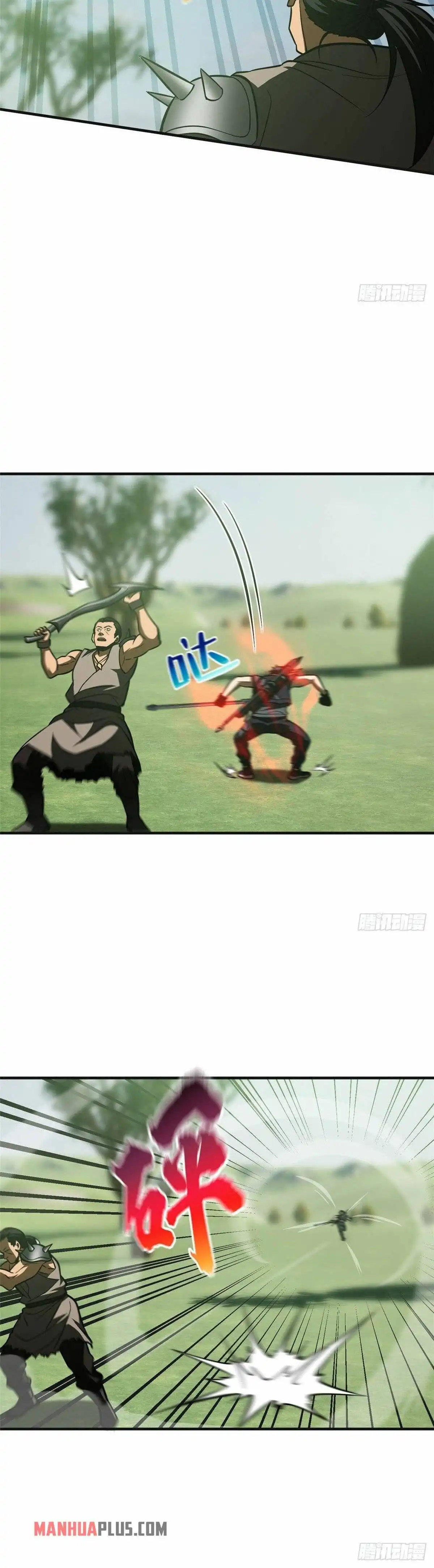 Read Global Martial Arts Manga Online