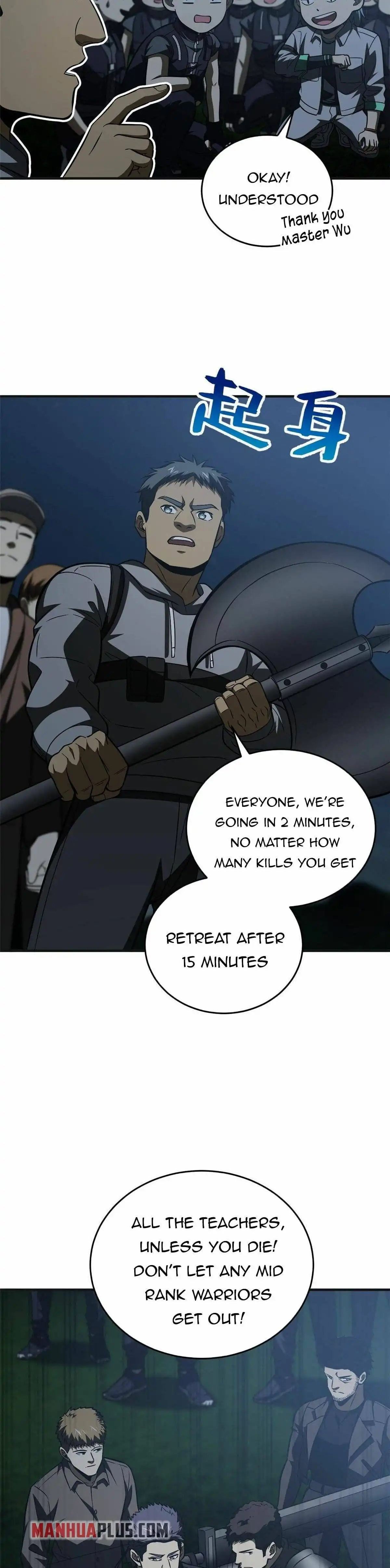 Read Global Martial Arts Manga Online