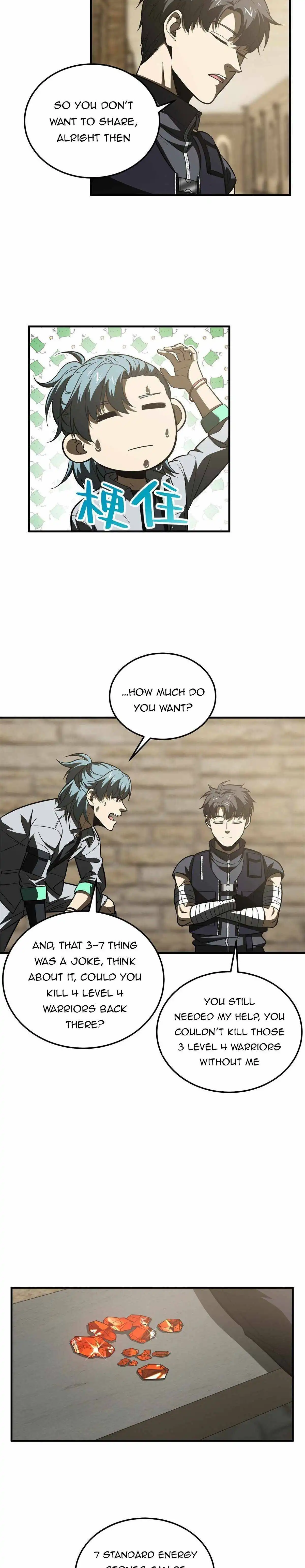 Read Global Martial Arts Manga Online