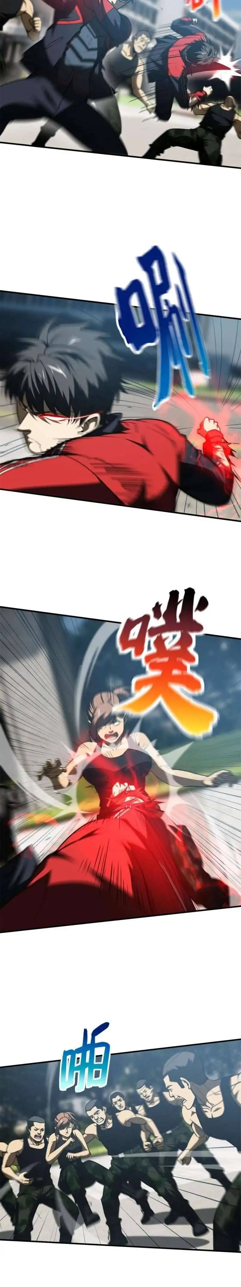 Read Global Martial Arts Manga Online