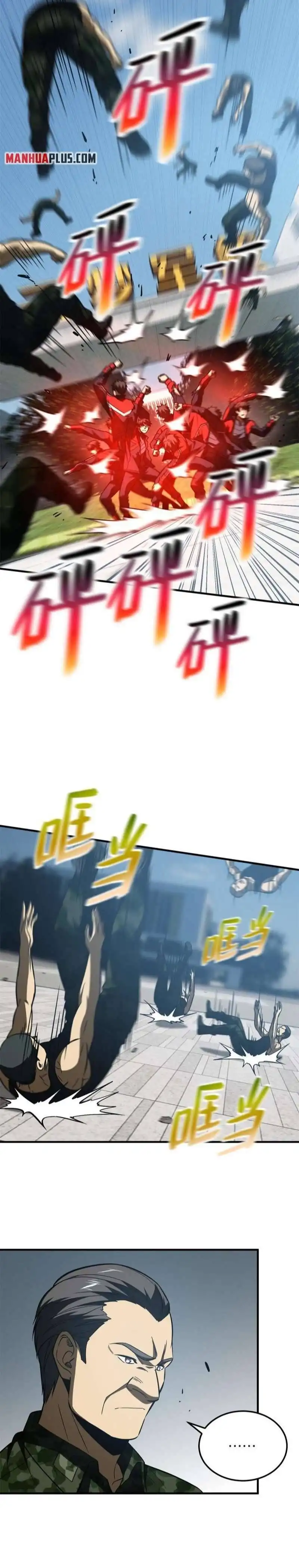 Read Global Martial Arts Manga Online