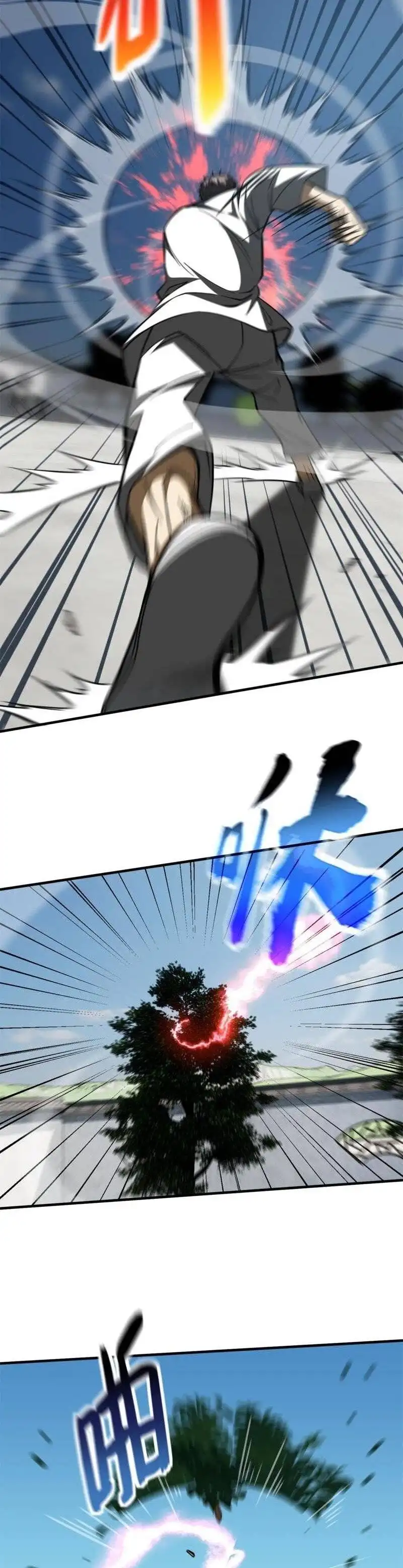 Read Global Martial Arts Manga Online
