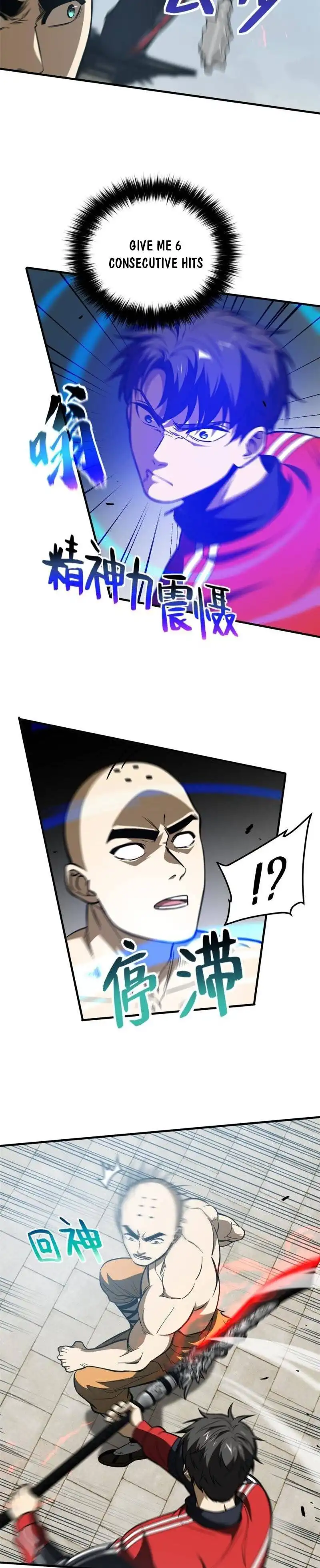 Read Global Martial Arts Manga Online