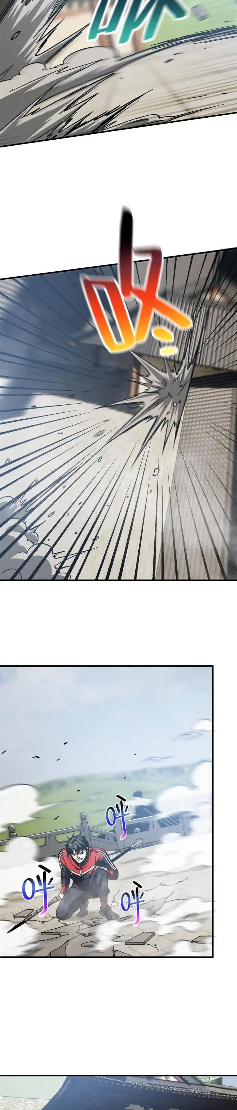 Read Global Martial Arts Manga Online