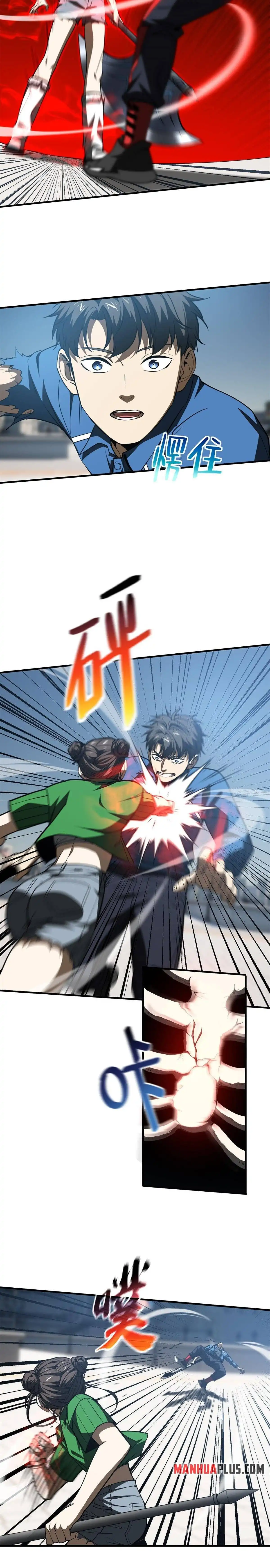 Read Global Martial Arts Manga Online