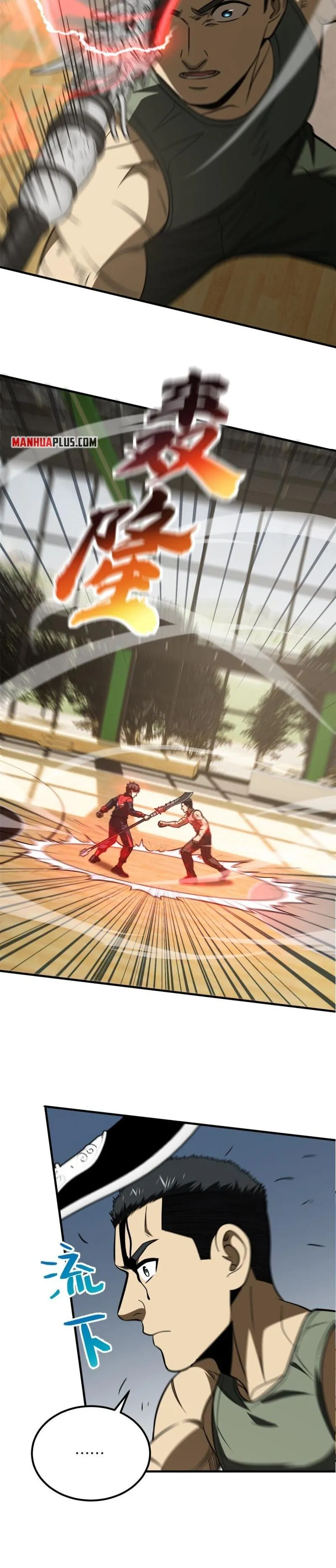 Read Global Martial Arts Manga Online