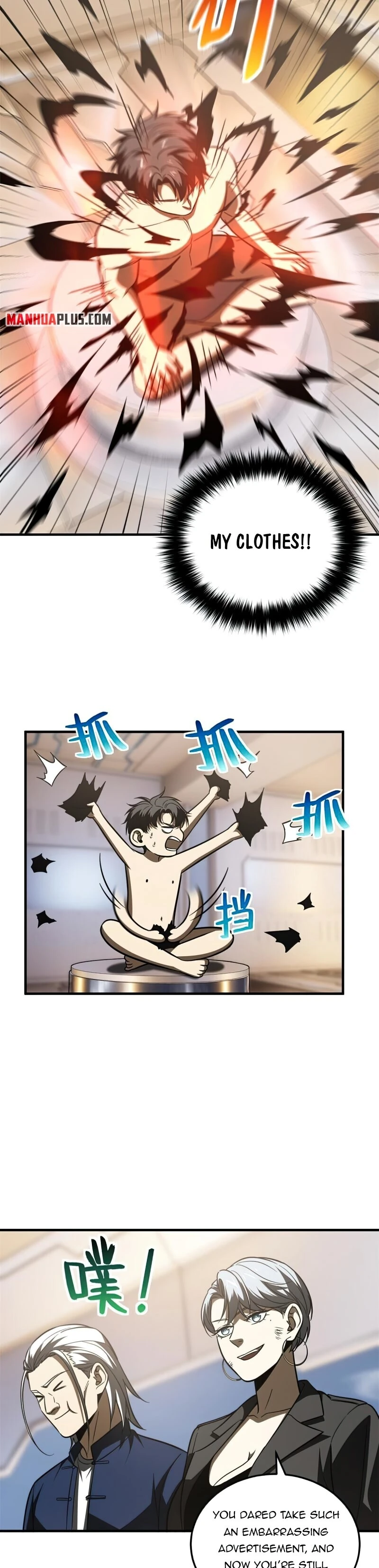 Read Global Martial Arts Manga Online