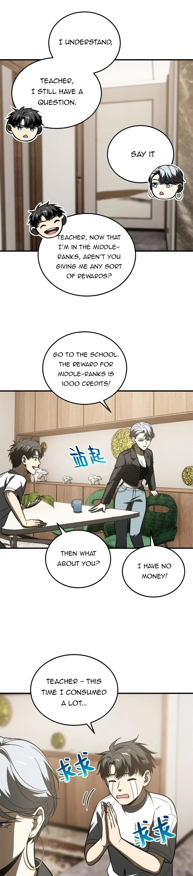 Read Global Martial Arts Manga Online