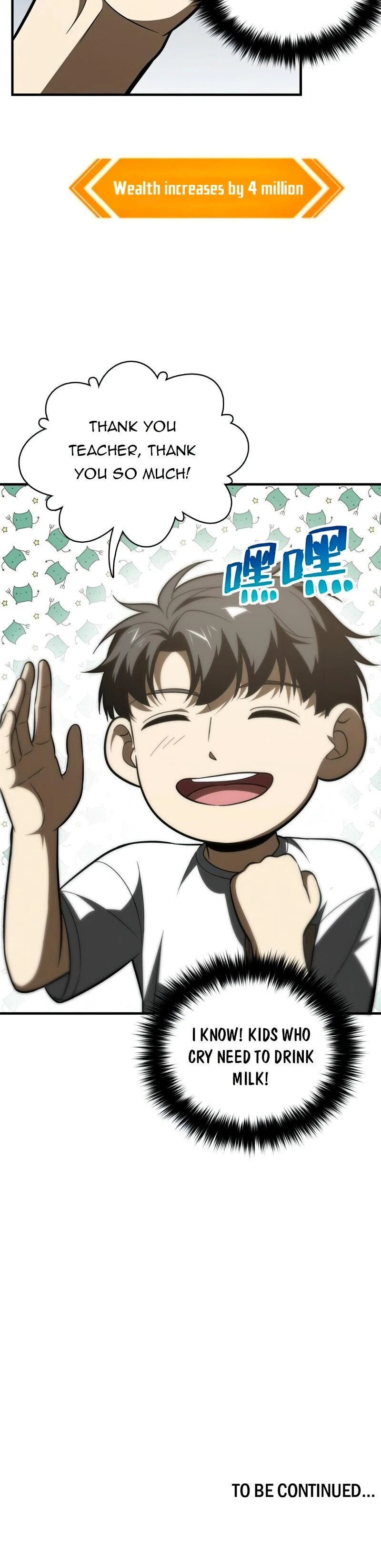 Read Global Martial Arts Manga Online