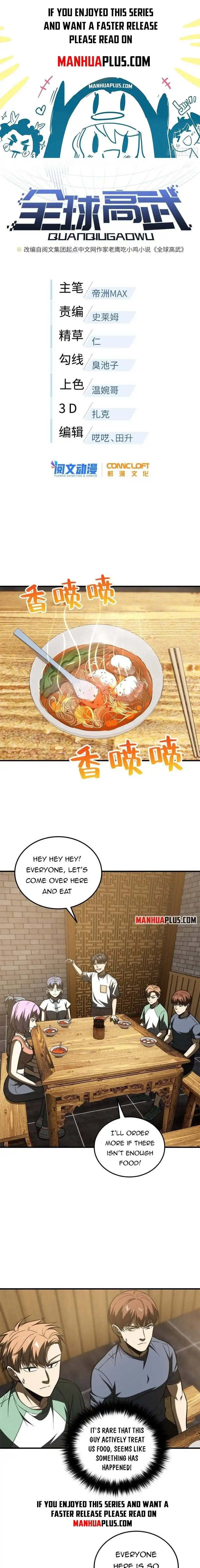 Read Global Martial Arts Manga Online