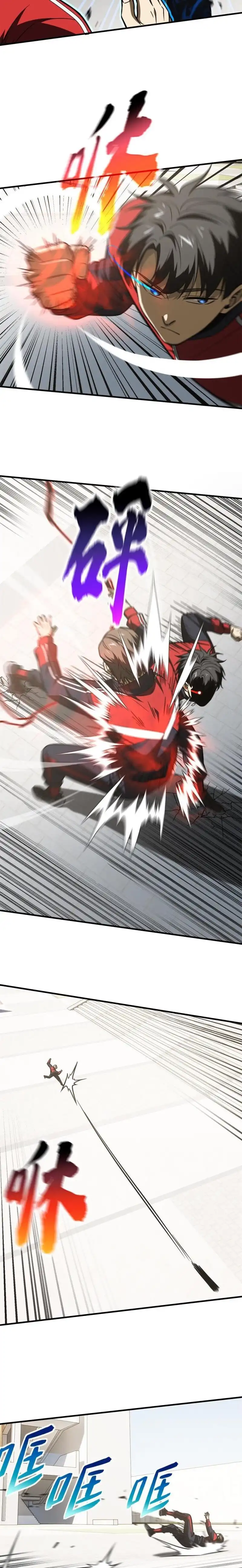 Read Global Martial Arts Manga Online