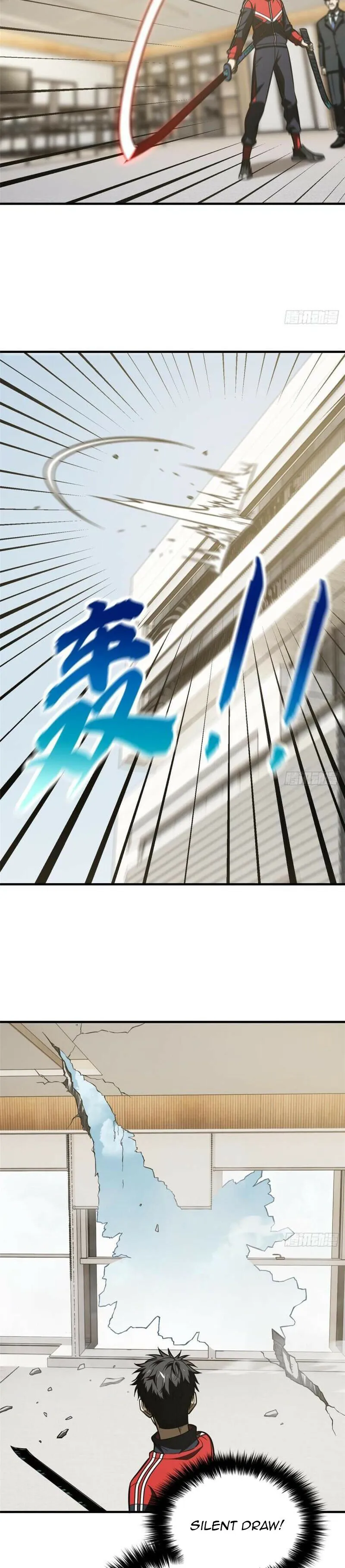 Read Global Martial Arts Manga Online