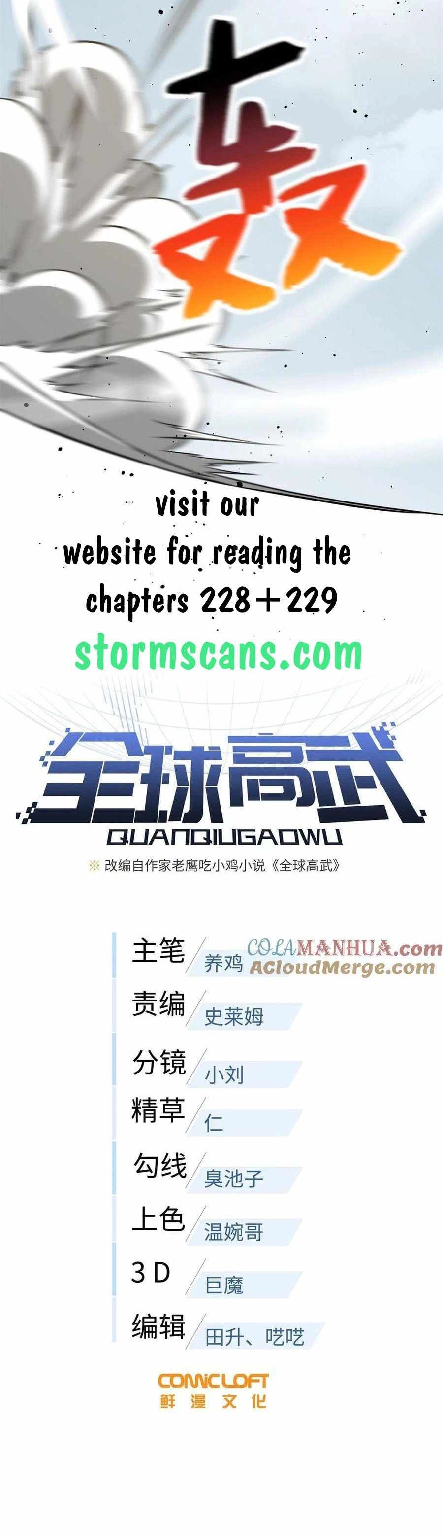 Read Global Martial Arts Manga Online
