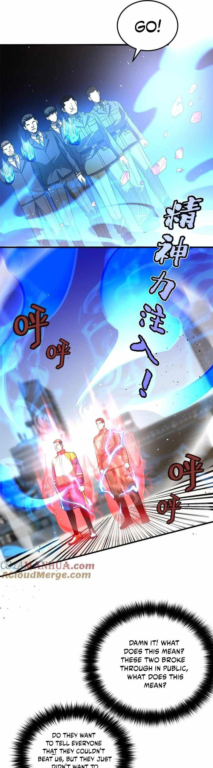 Read Global Martial Arts Manga Online