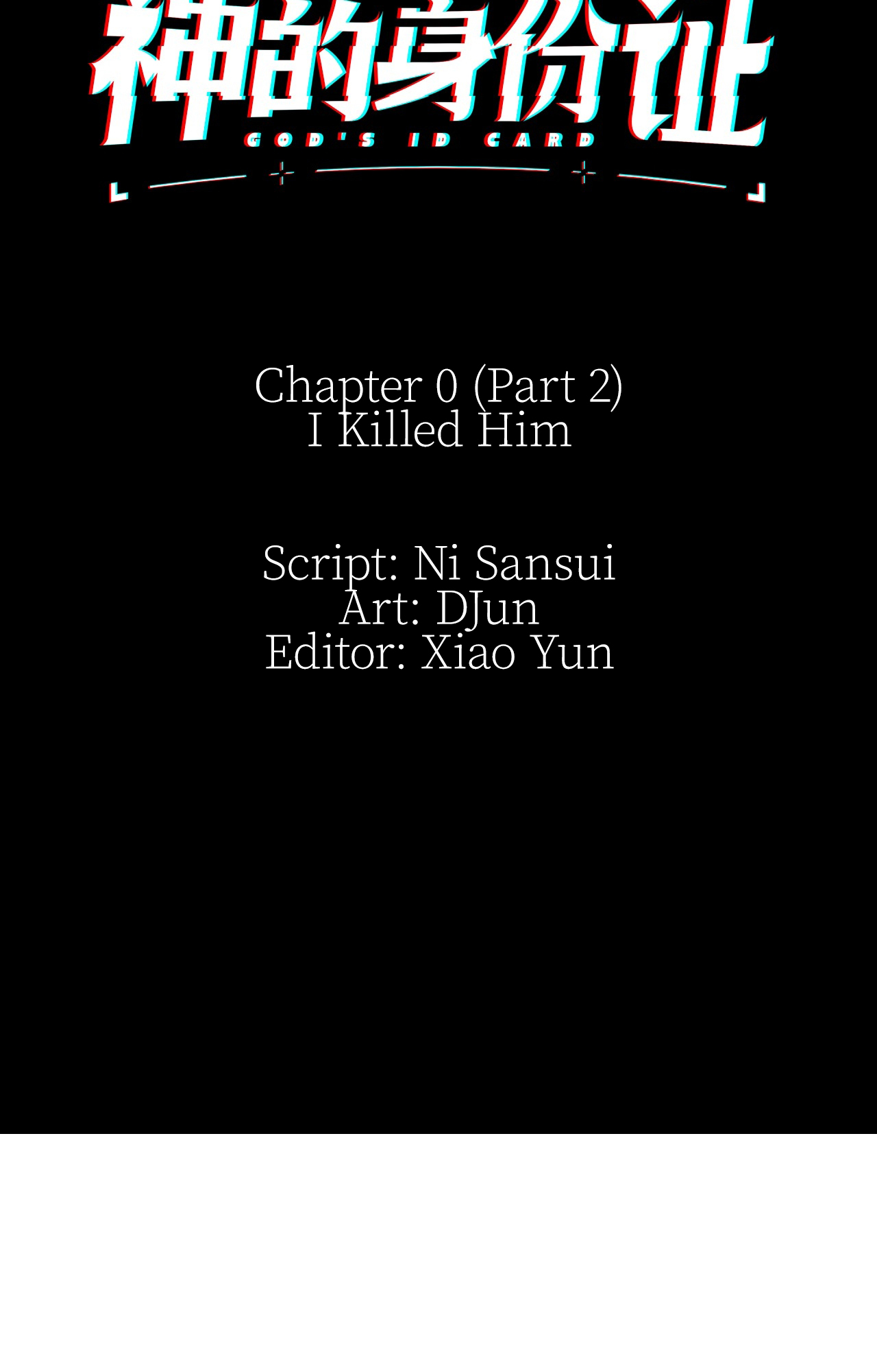 Read God’s Identity Card Manga Online
