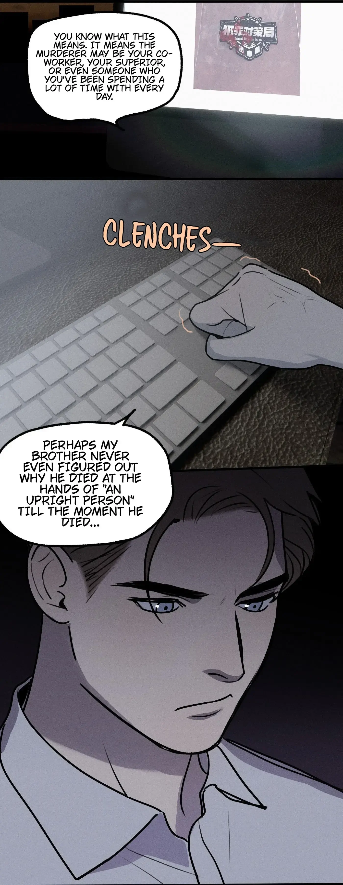 Read God’s Identity Card Manga Online