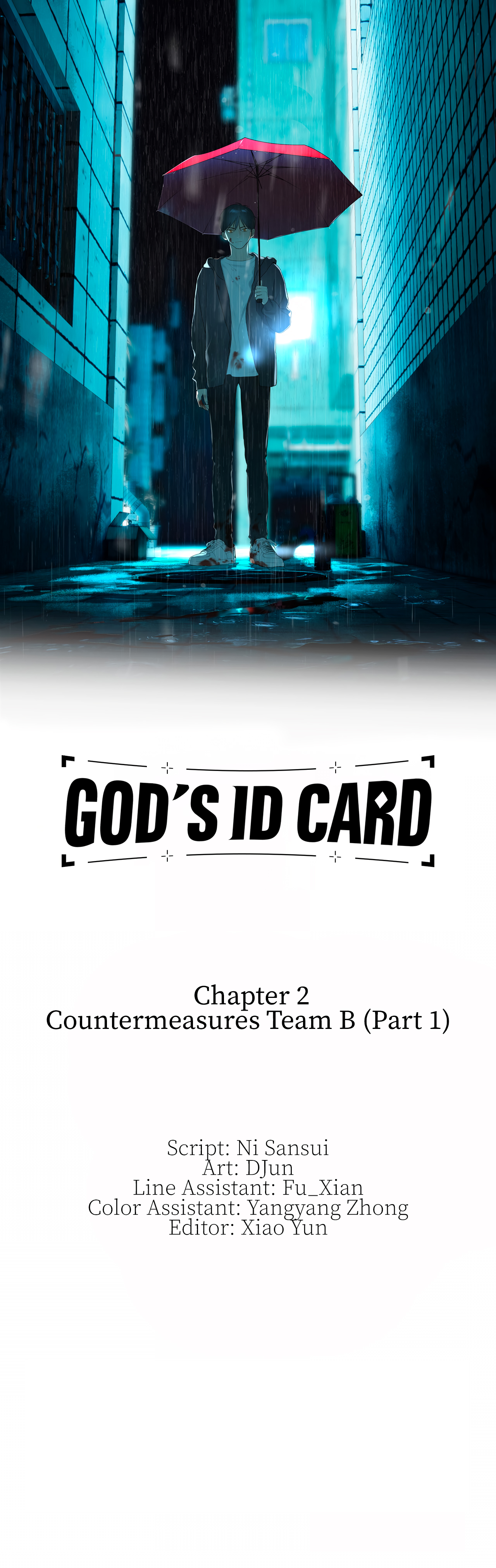 Read God’s Identity Card Manga Online