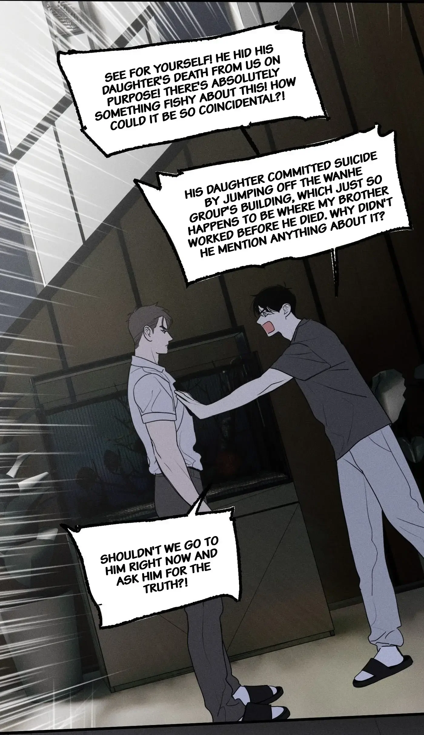 Read God’s Identity Card Manga Online