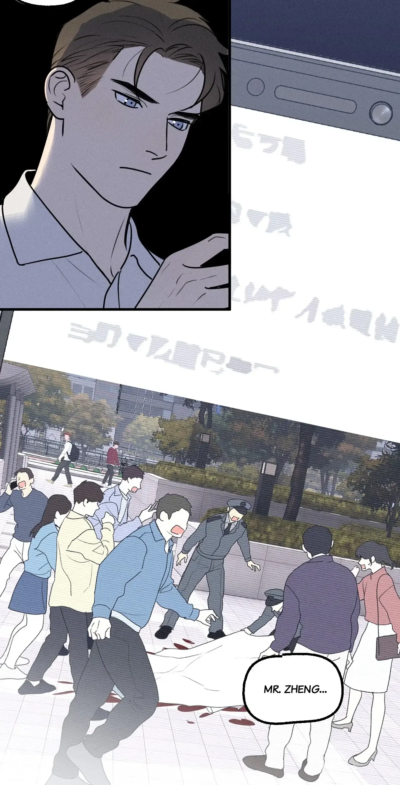 Read God’s Identity Card Manga Online