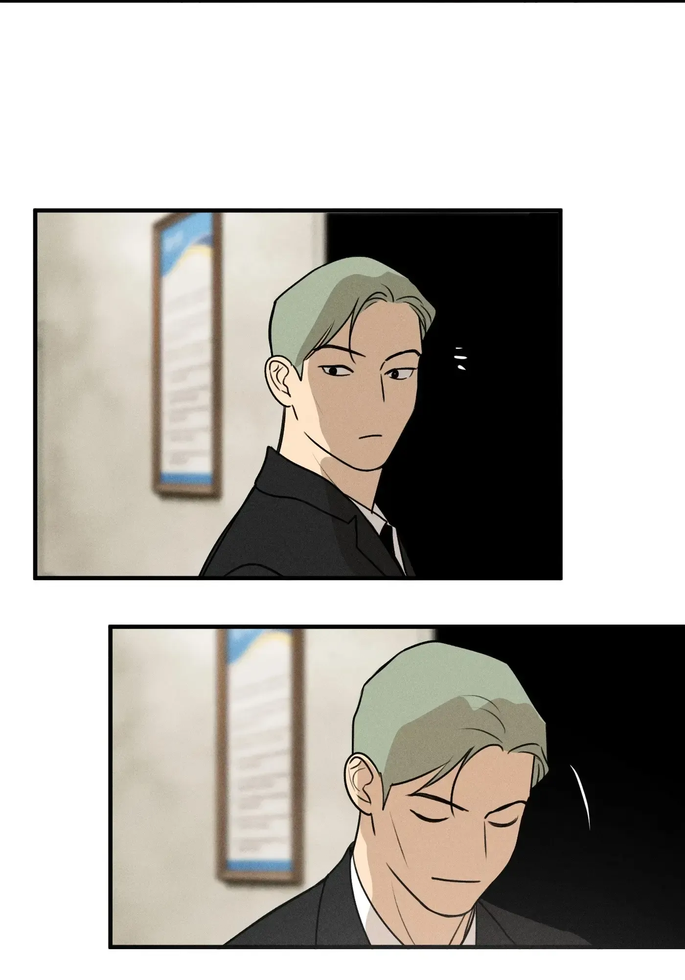 Read God’s Identity Card Manga Online