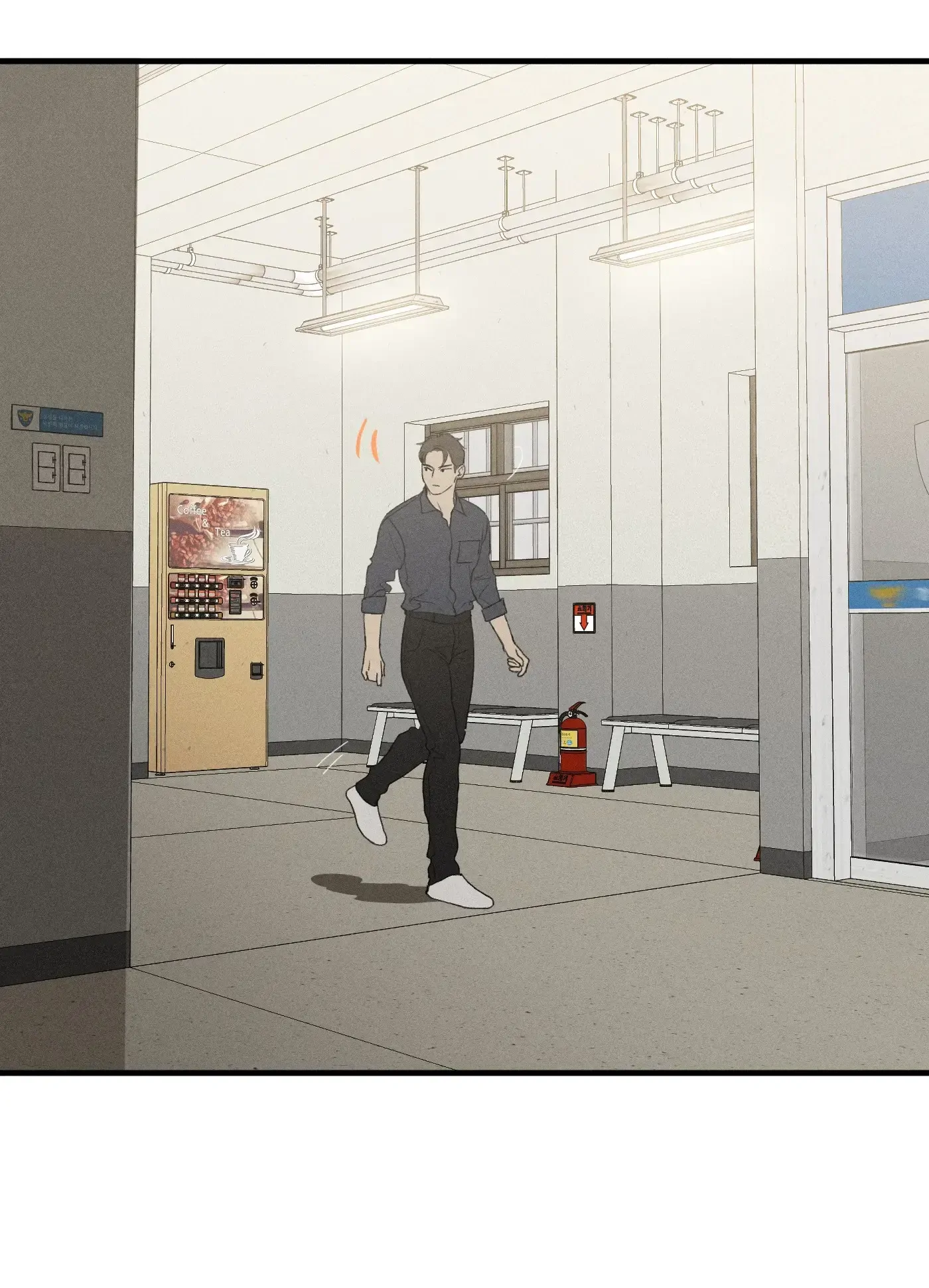 Read God’s Identity Card Manga Online