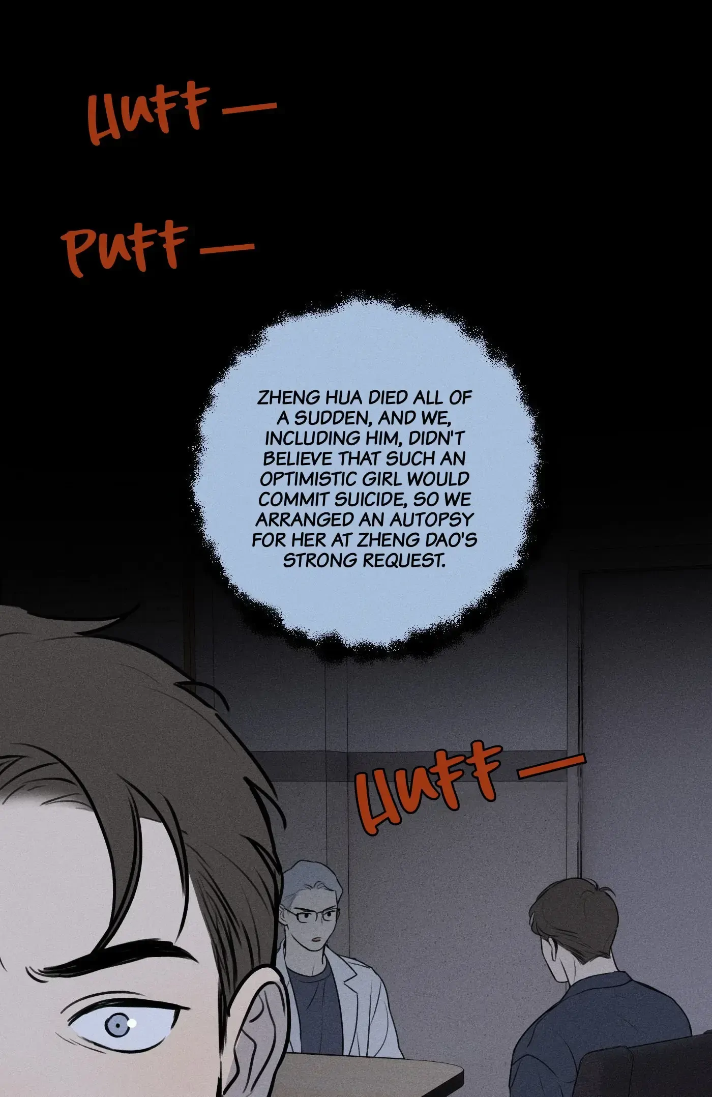 Read God’s Identity Card Manga Online