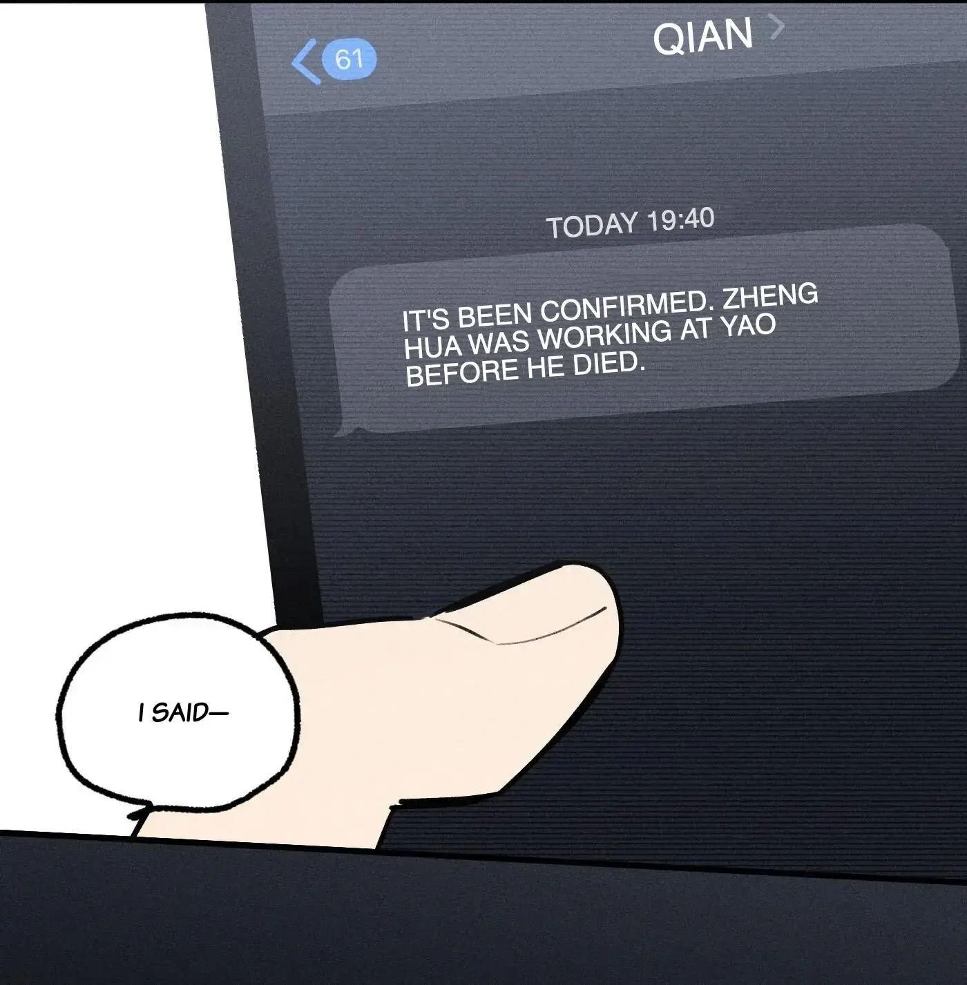 Read God’s Identity Card Manga Online