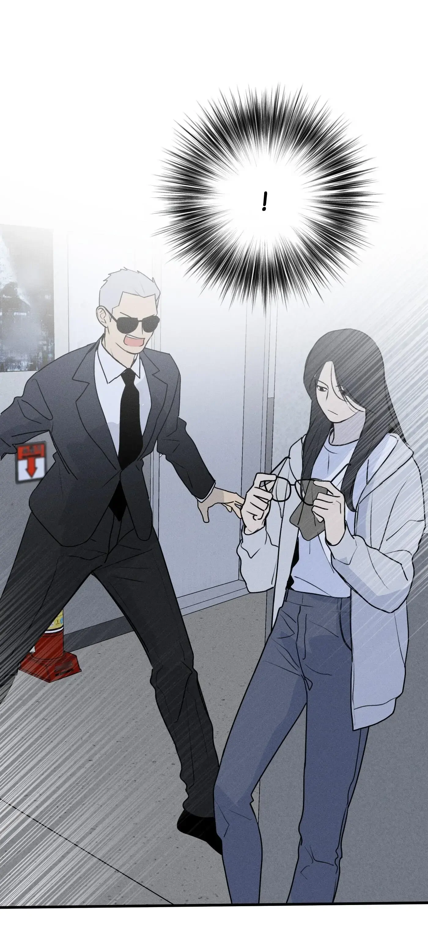 Read God’s Identity Card Manga Online