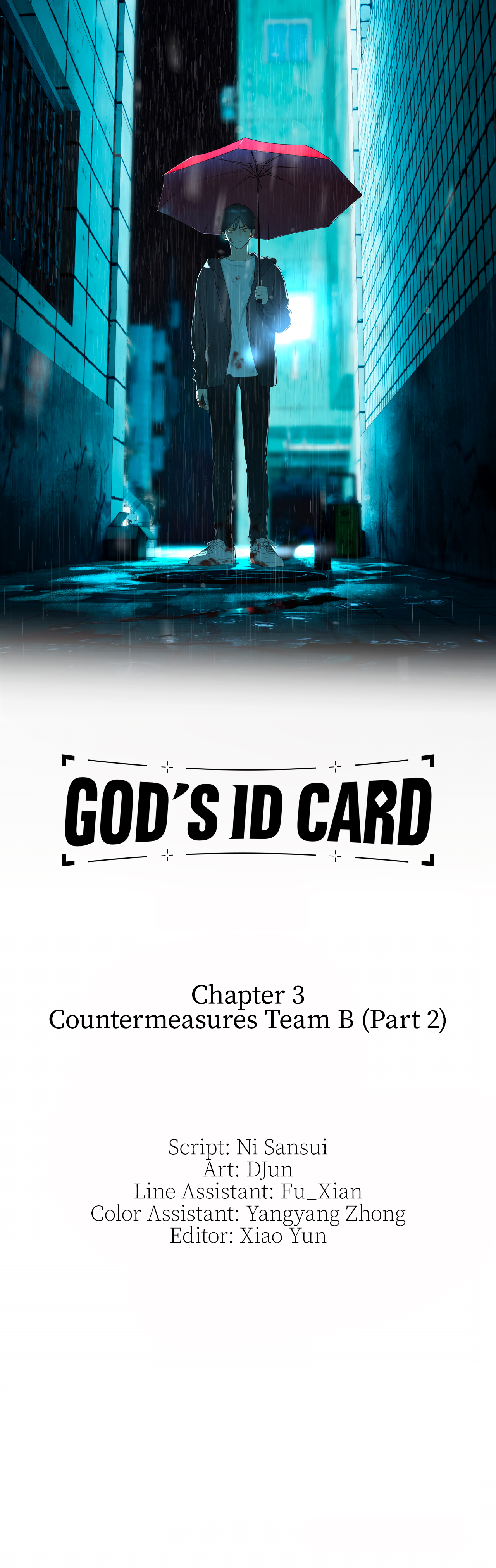 Read God’s Identity Card Manga Online
