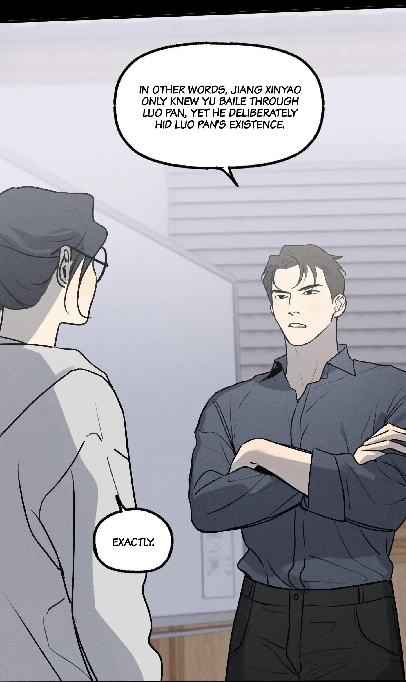 Read God’s Identity Card Manga Online