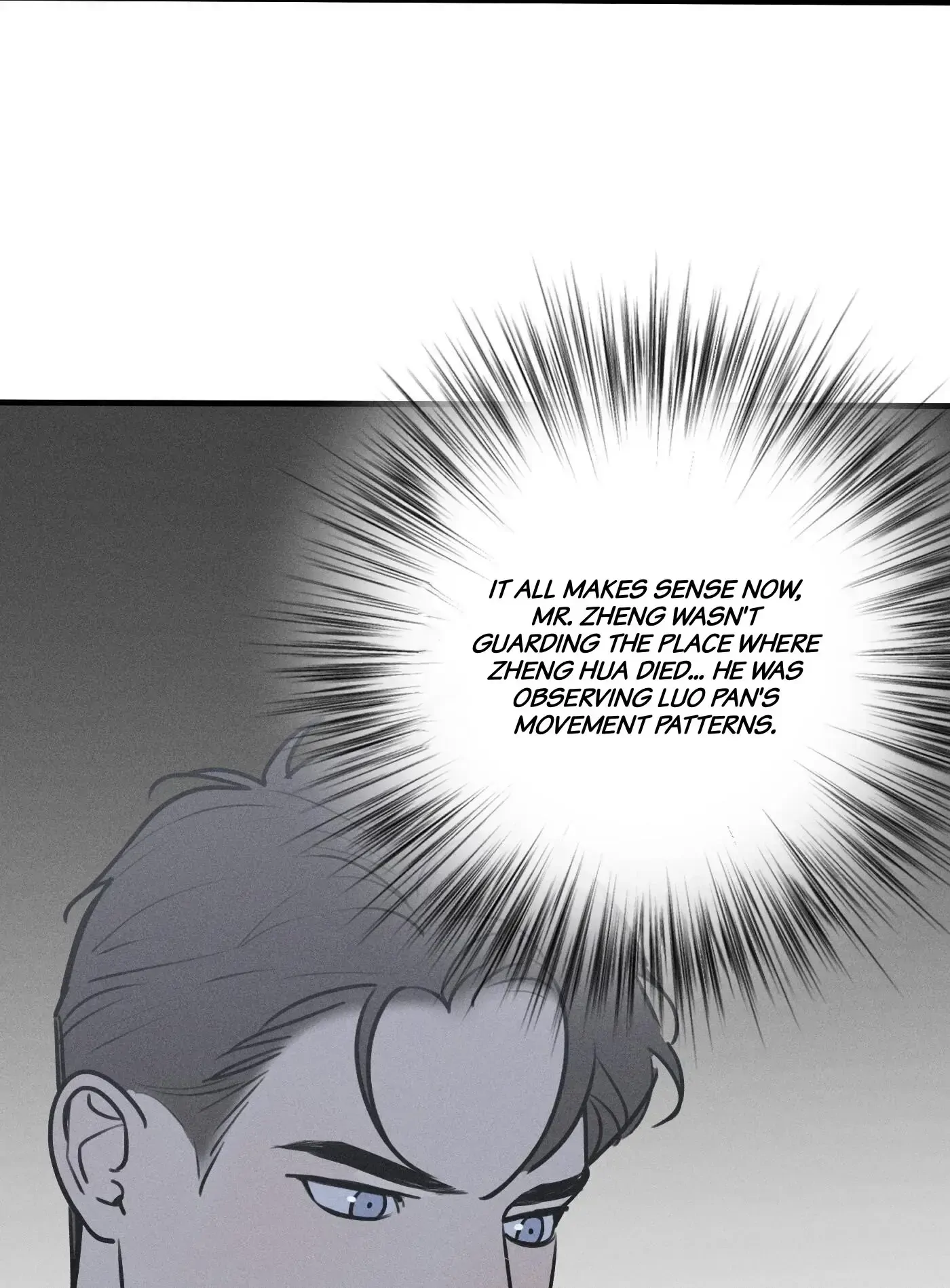 Read God’s Identity Card Manga Online