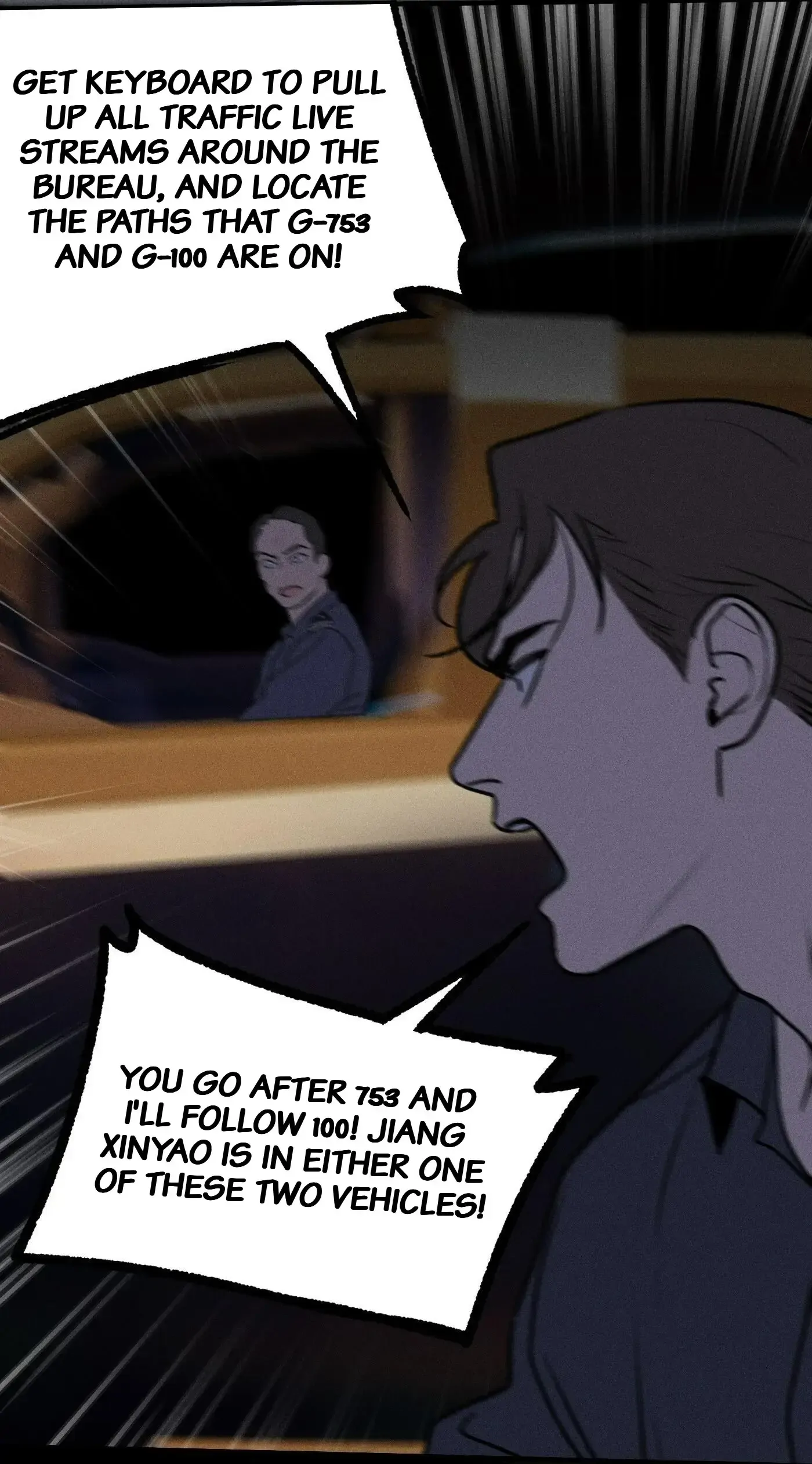 Read God’s Identity Card Manga Online