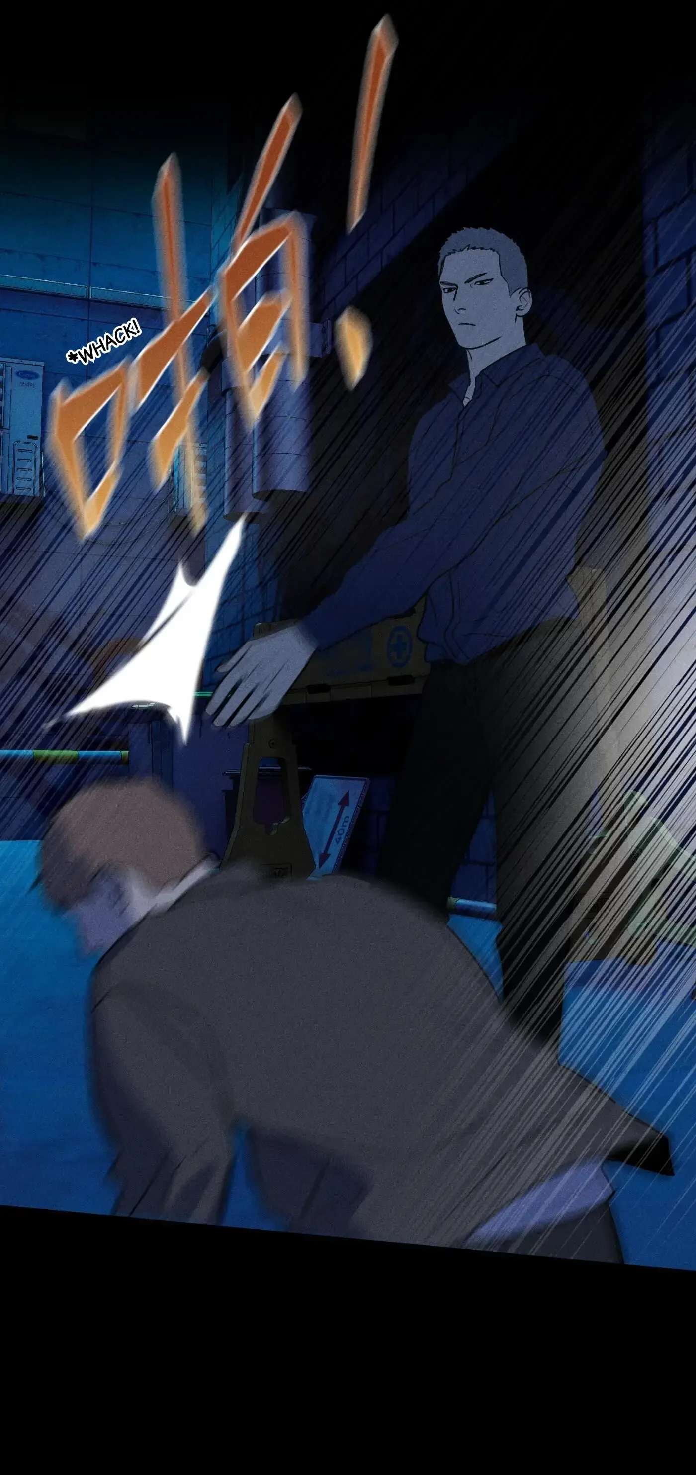 Read God’s Identity Card Manga Online