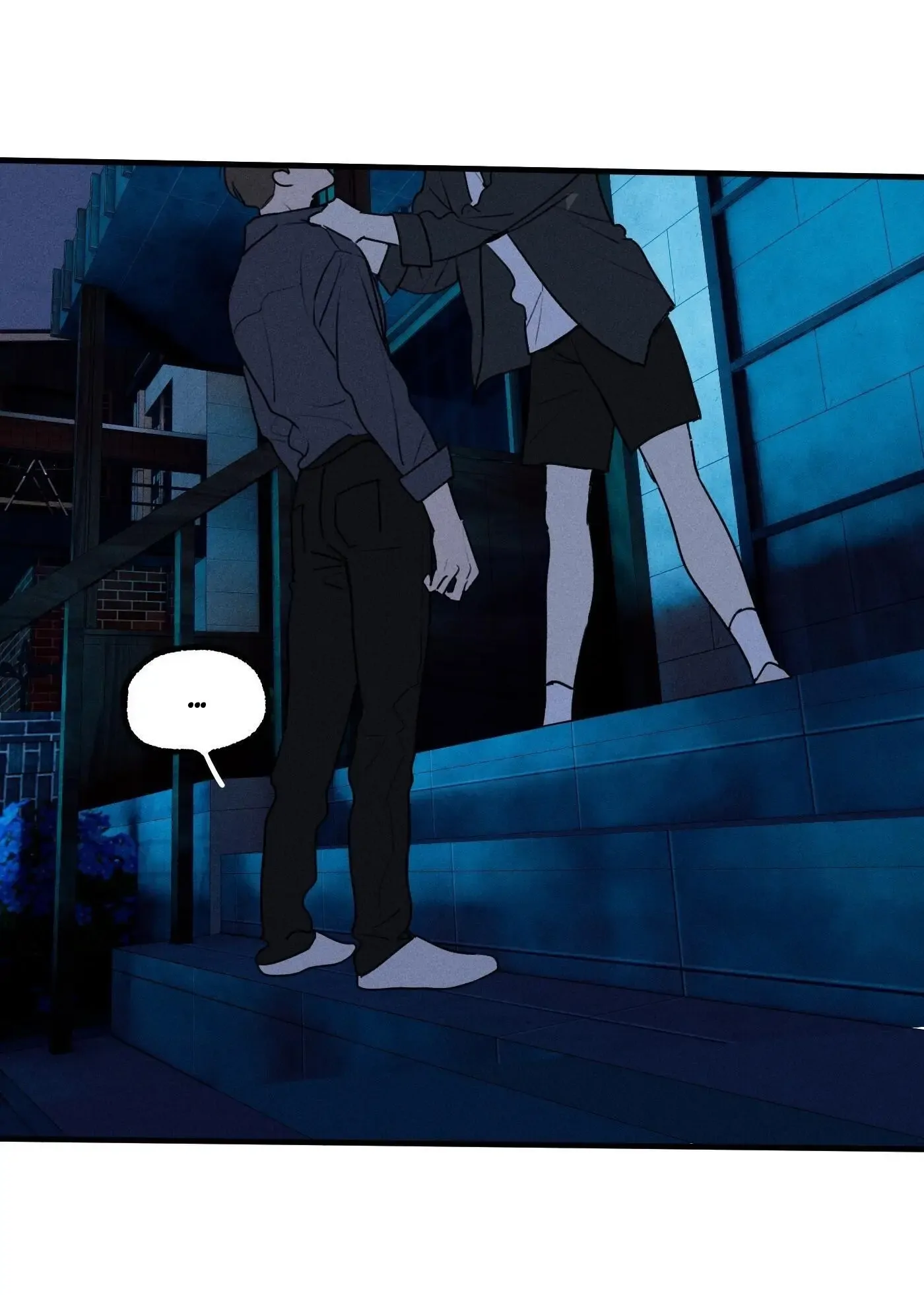 Read God’s Identity Card Manga Online