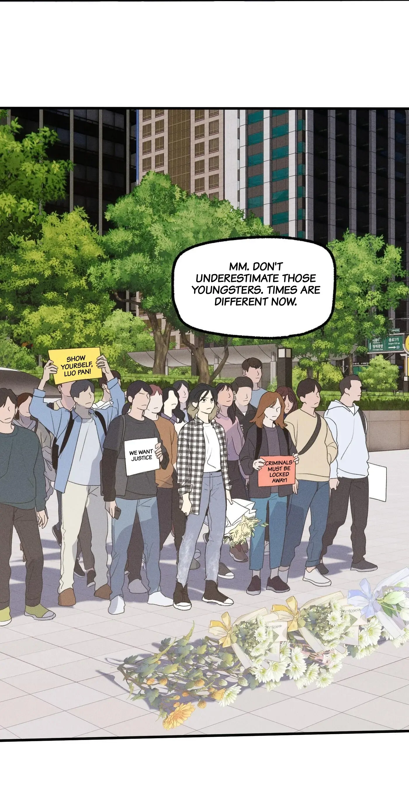 Read God’s Identity Card Manga Online