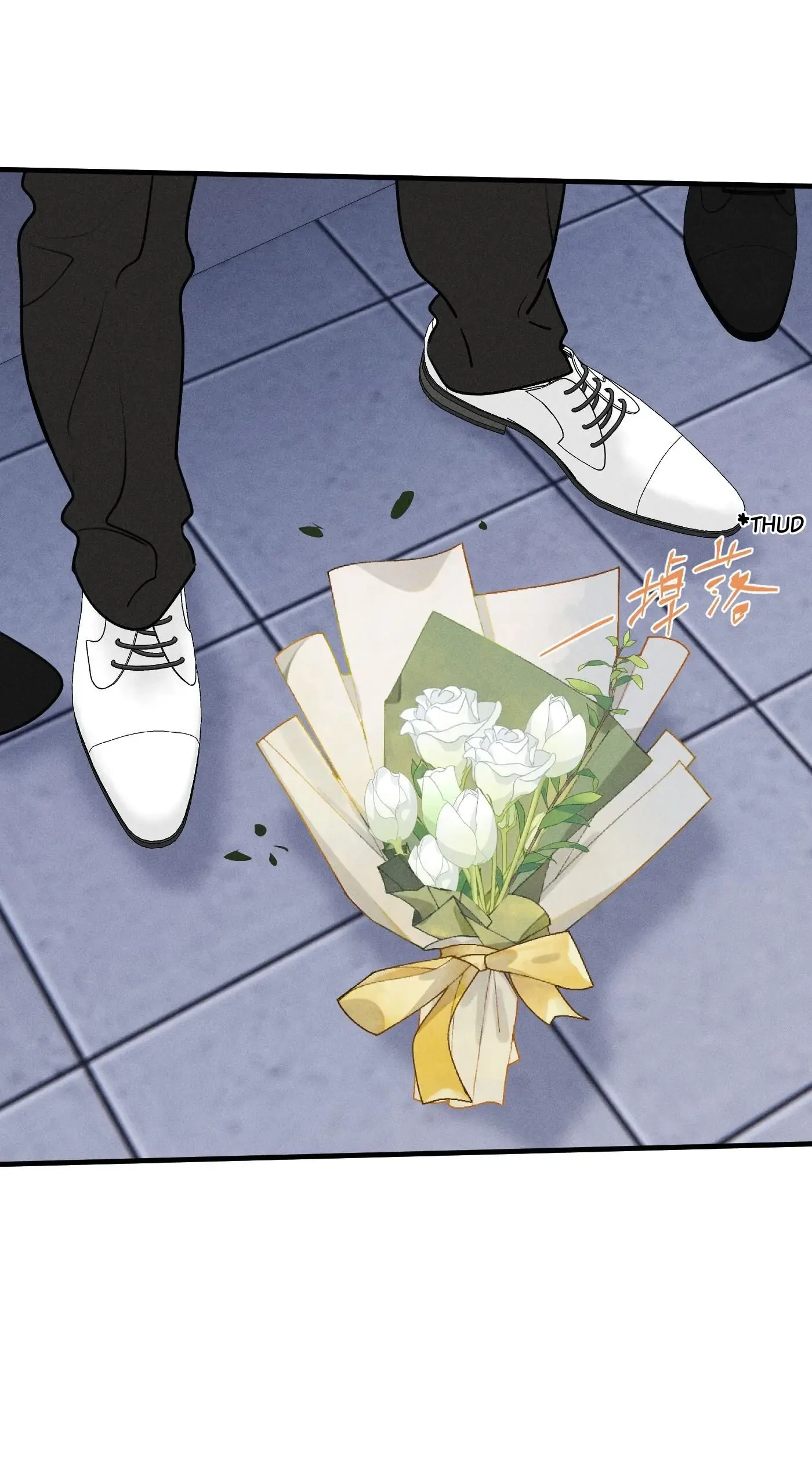 Read God’s Identity Card Manga Online