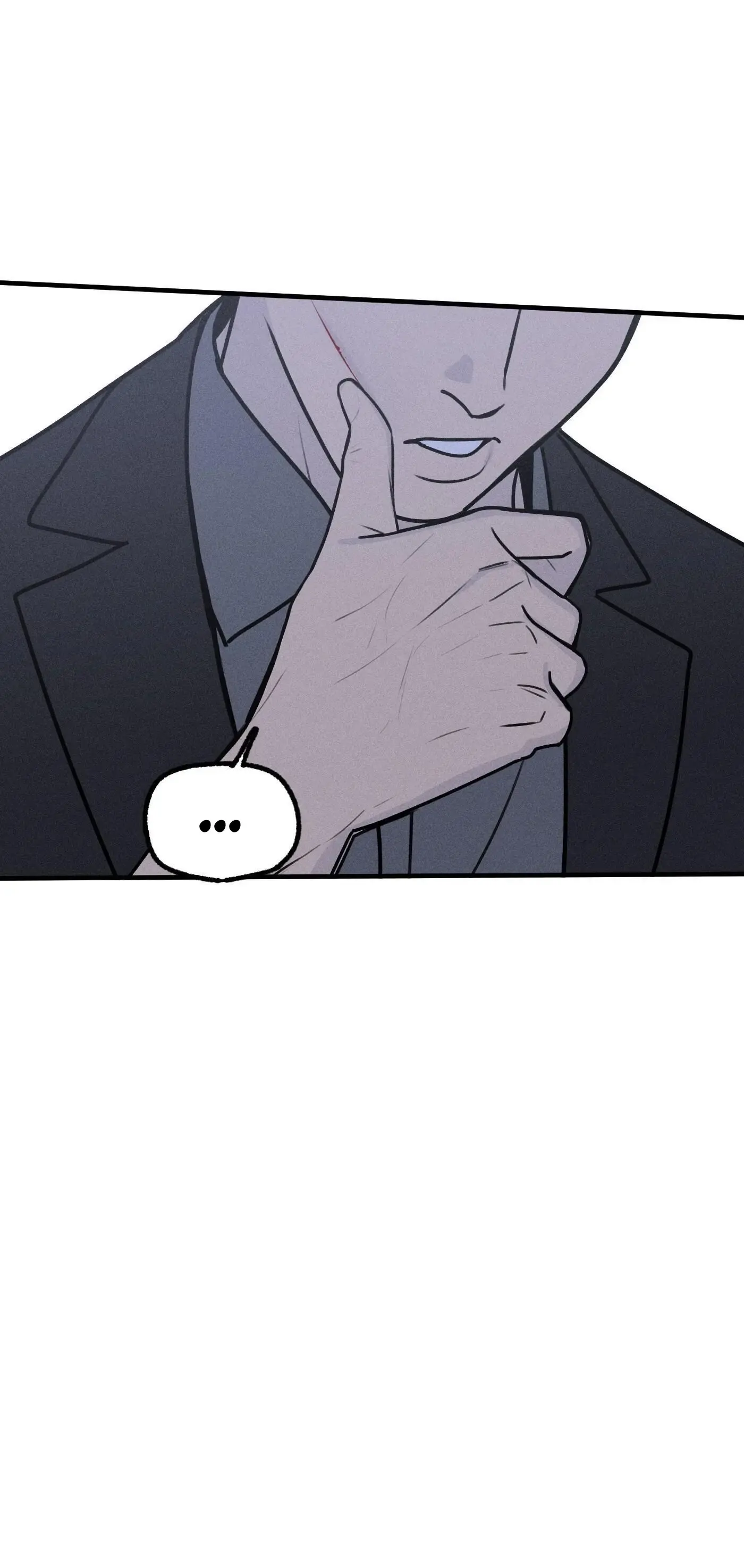 Read God’s Identity Card Manga Online