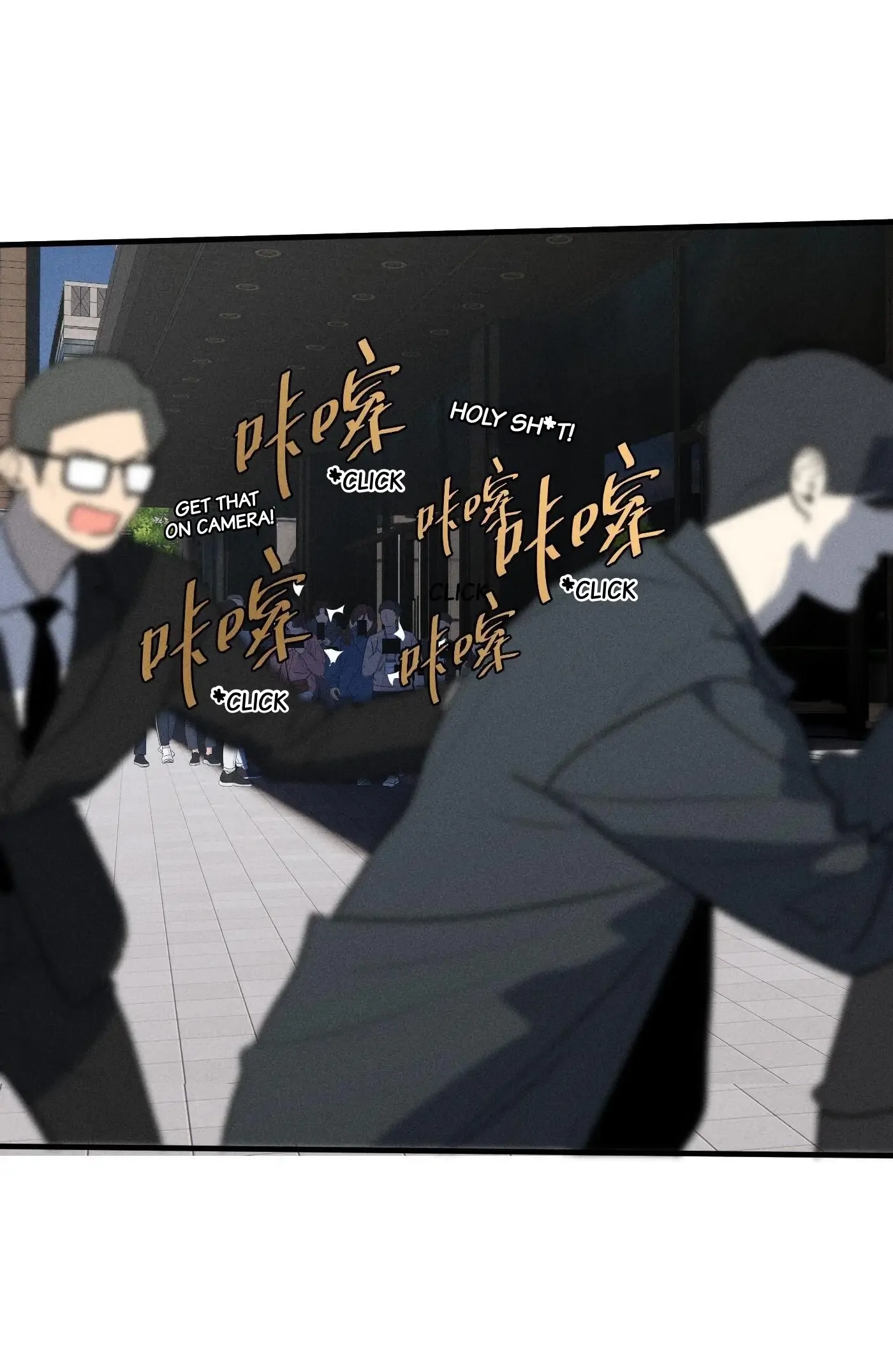 Read God’s Identity Card Manga Online