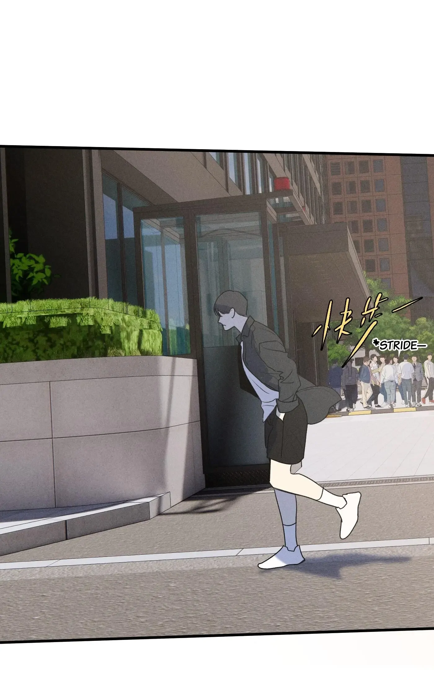 Read God’s Identity Card Manga Online