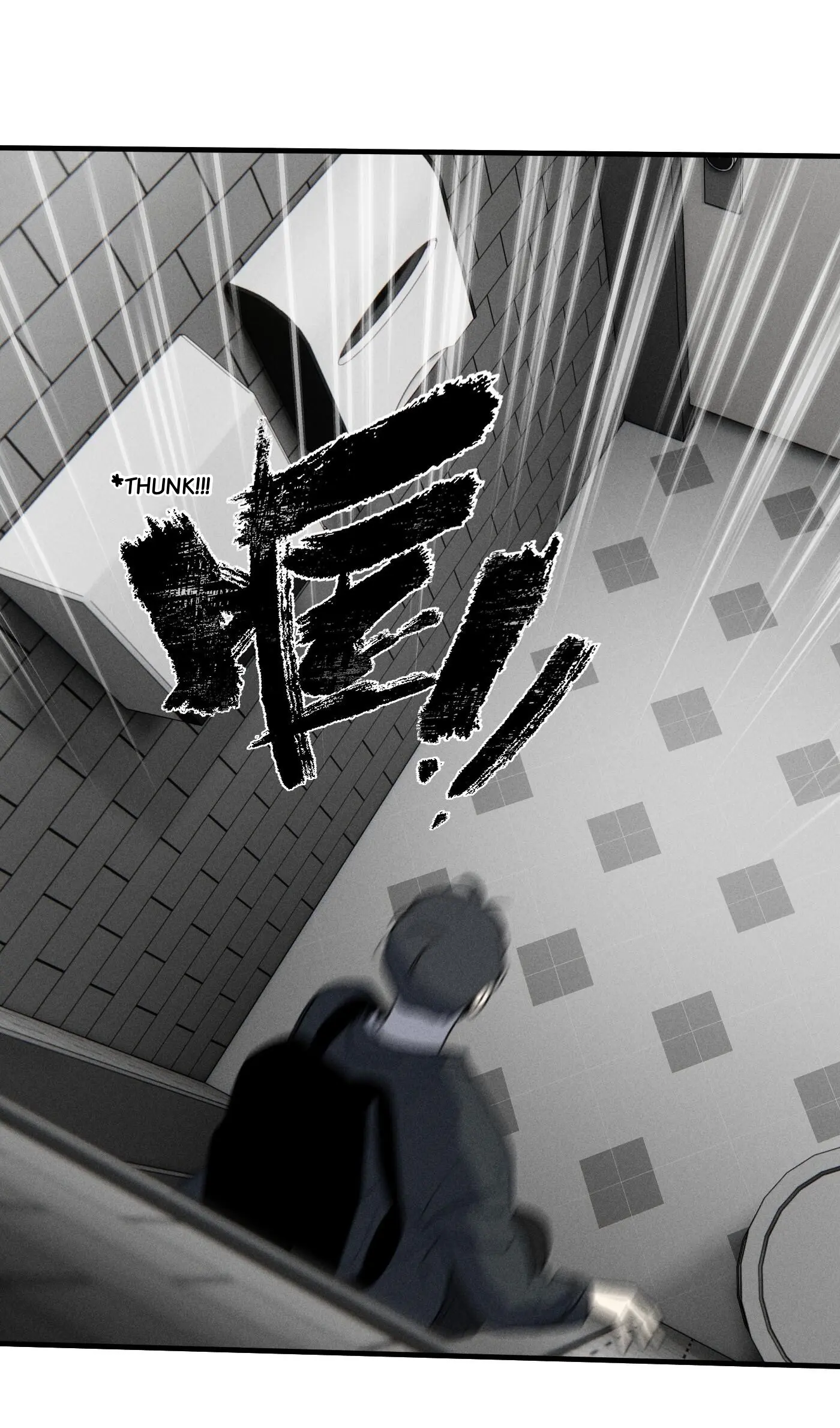 Read God’s Identity Card Manga Online