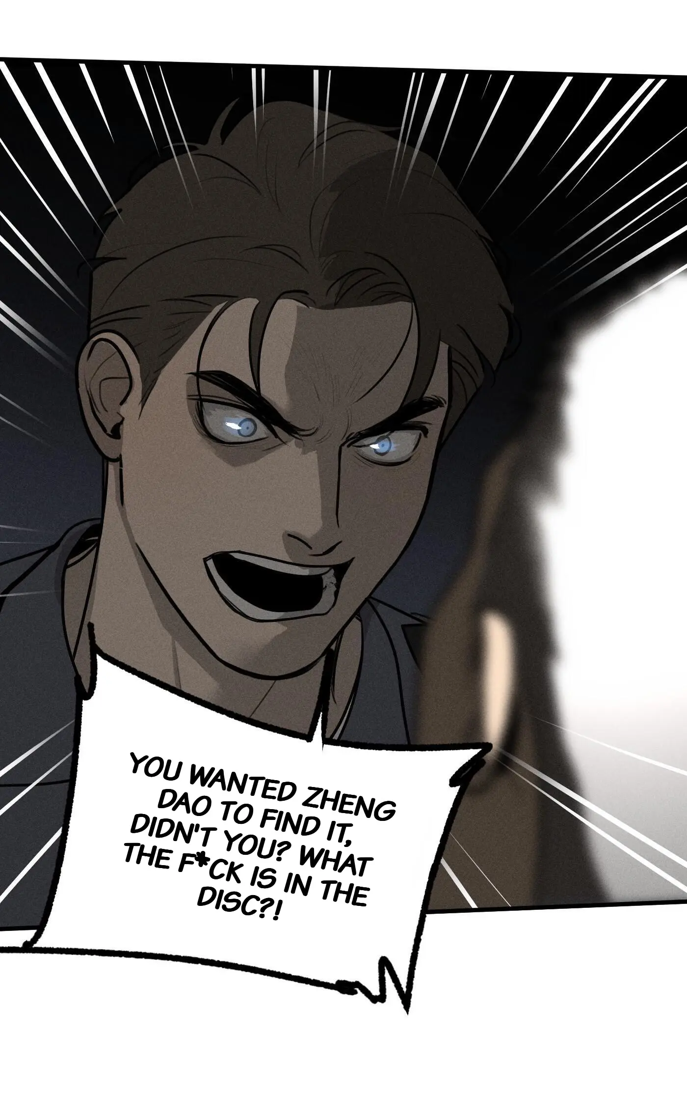 Read God’s Identity Card Manga Online