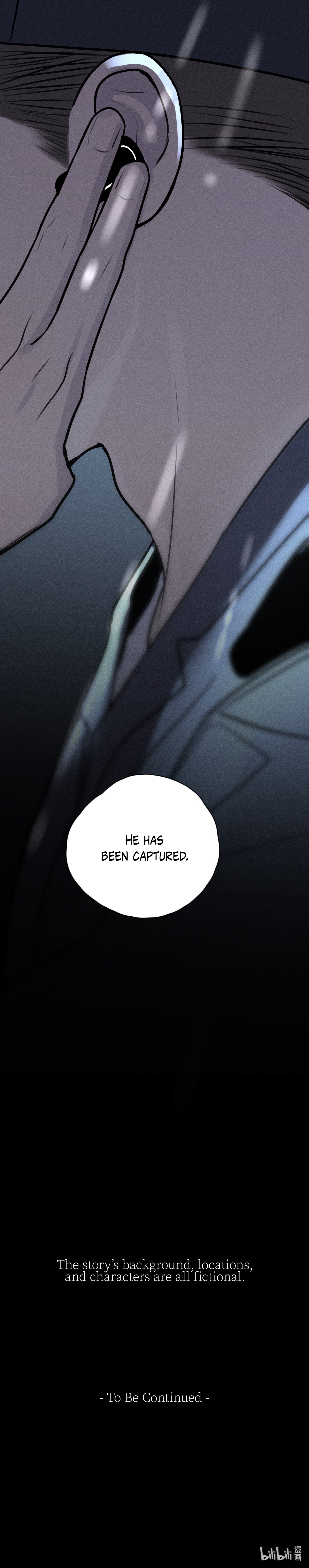 Read God’s Identity Card Manga Online