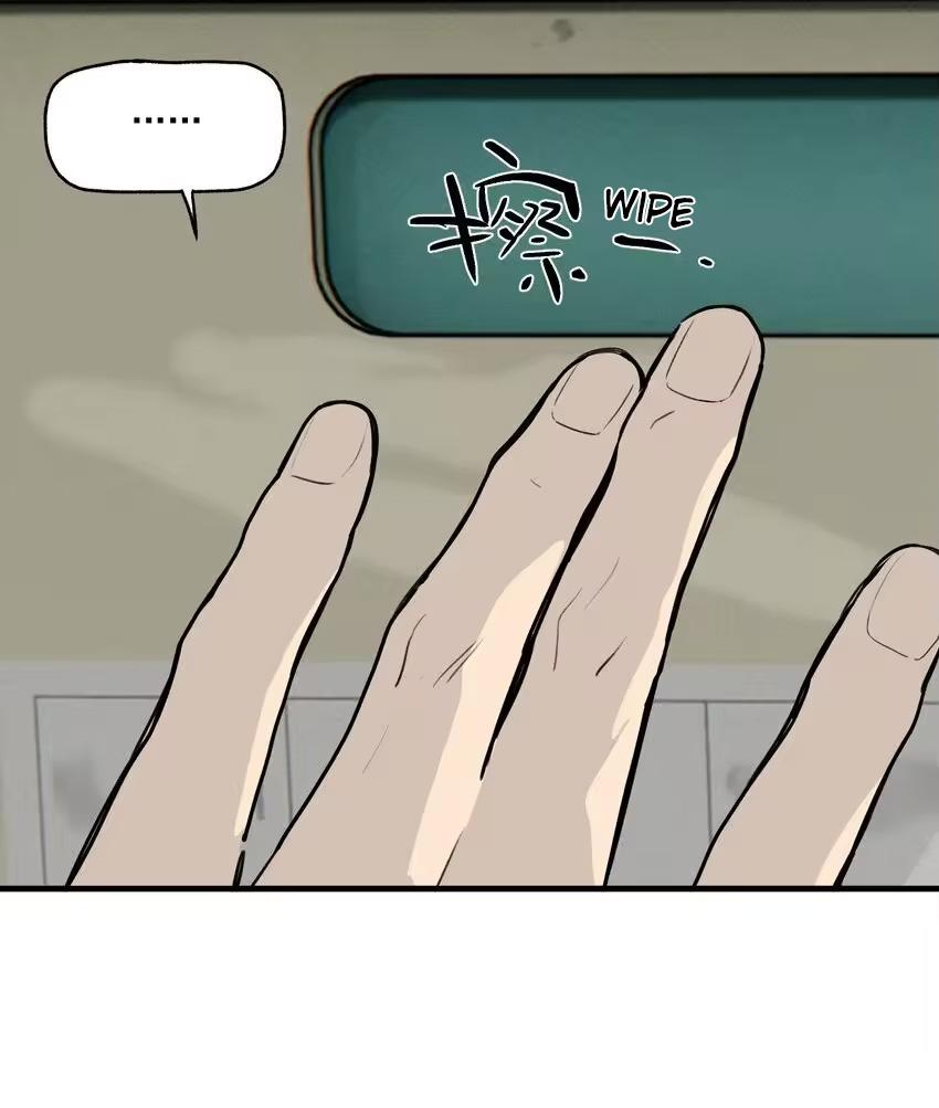 Read God’s Identity Card Manga Online