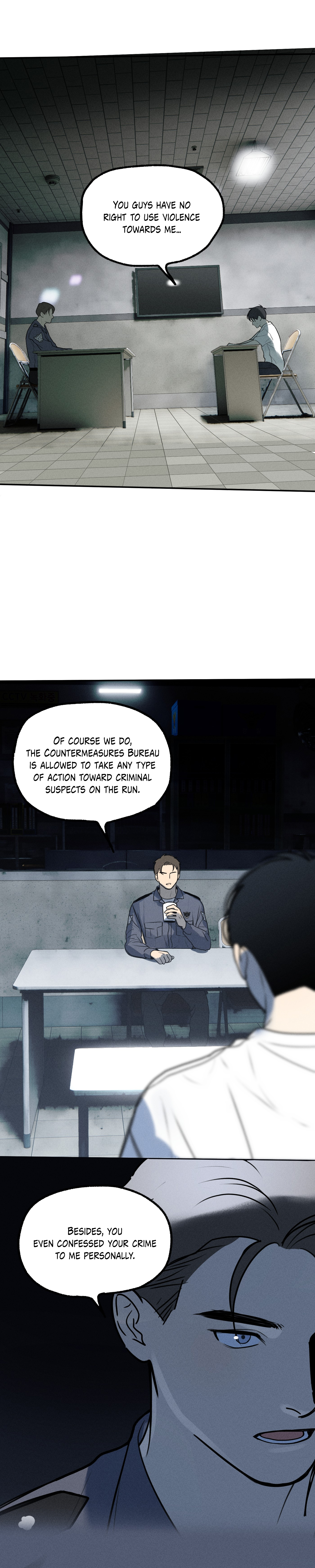Read God’s Identity Card Manga Online