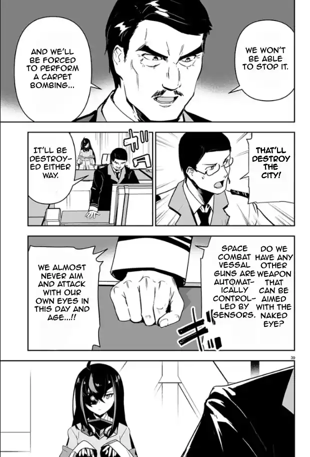 Read Godzilla Galaxy Odyssey Manga Online