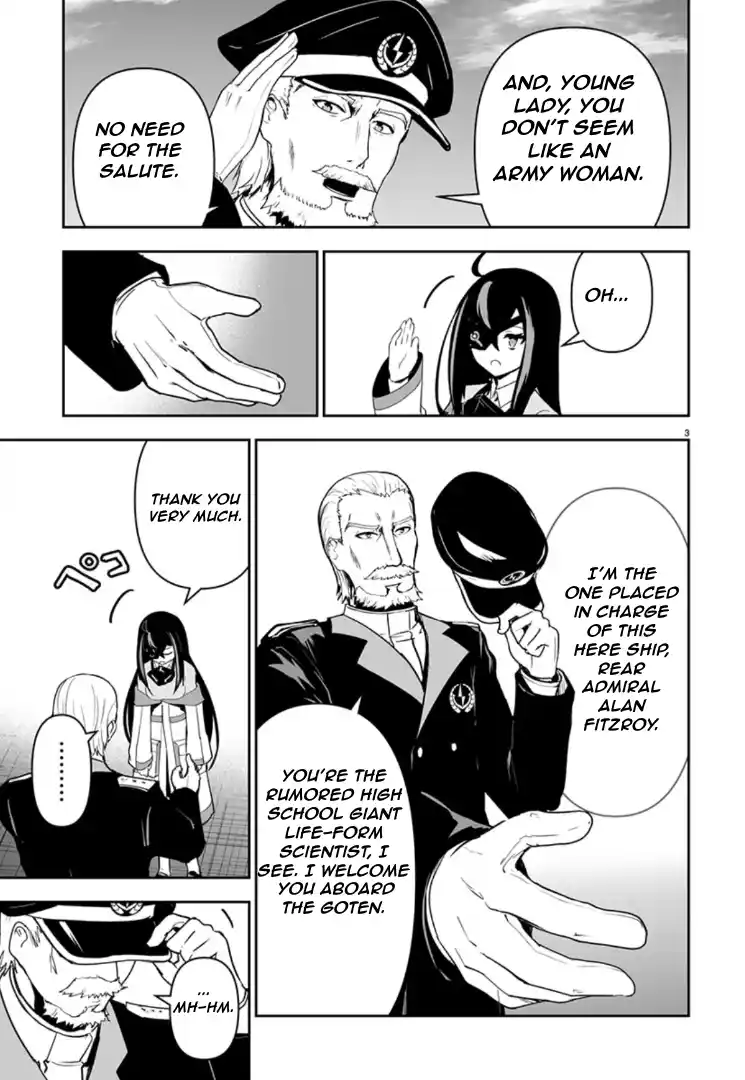 Read Godzilla Galaxy Odyssey Manga Online