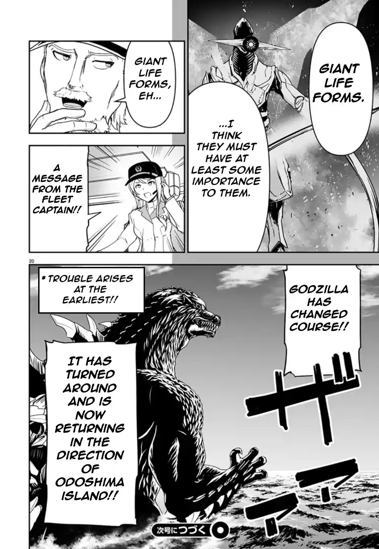 Read Godzilla Galaxy Odyssey Manga Online