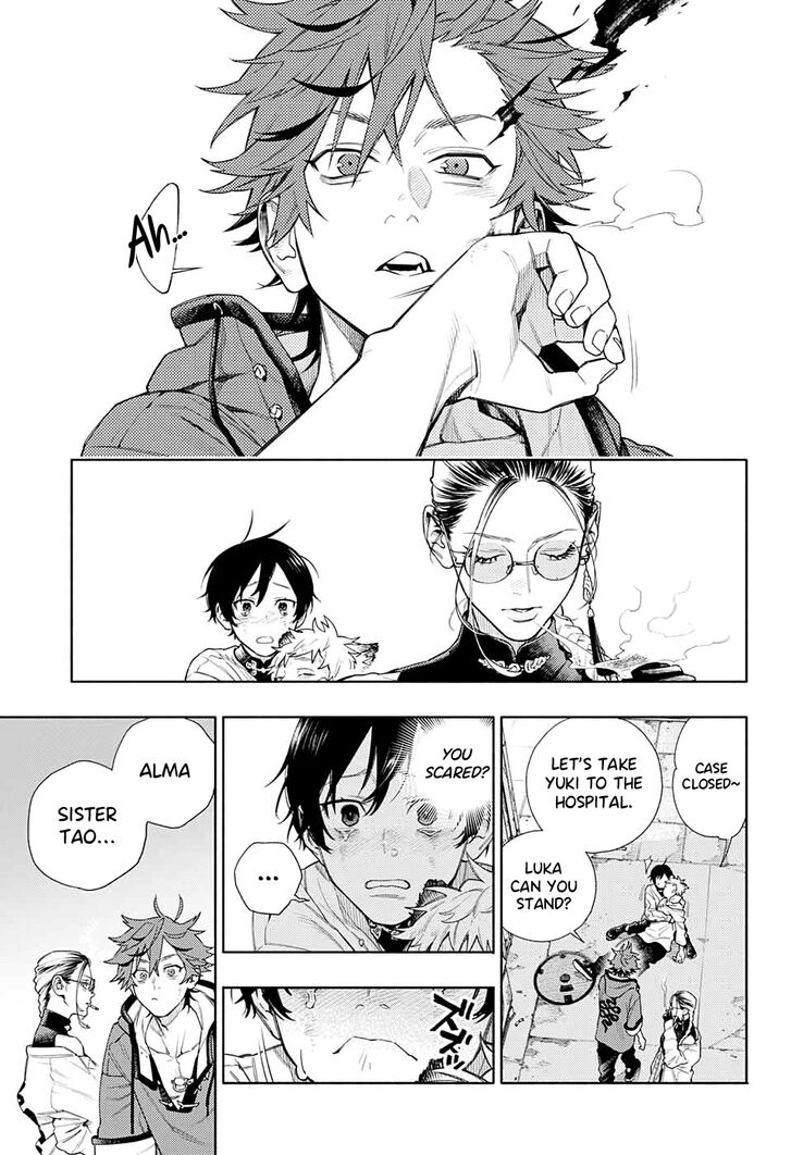 Read Gokurakugai Manga Online