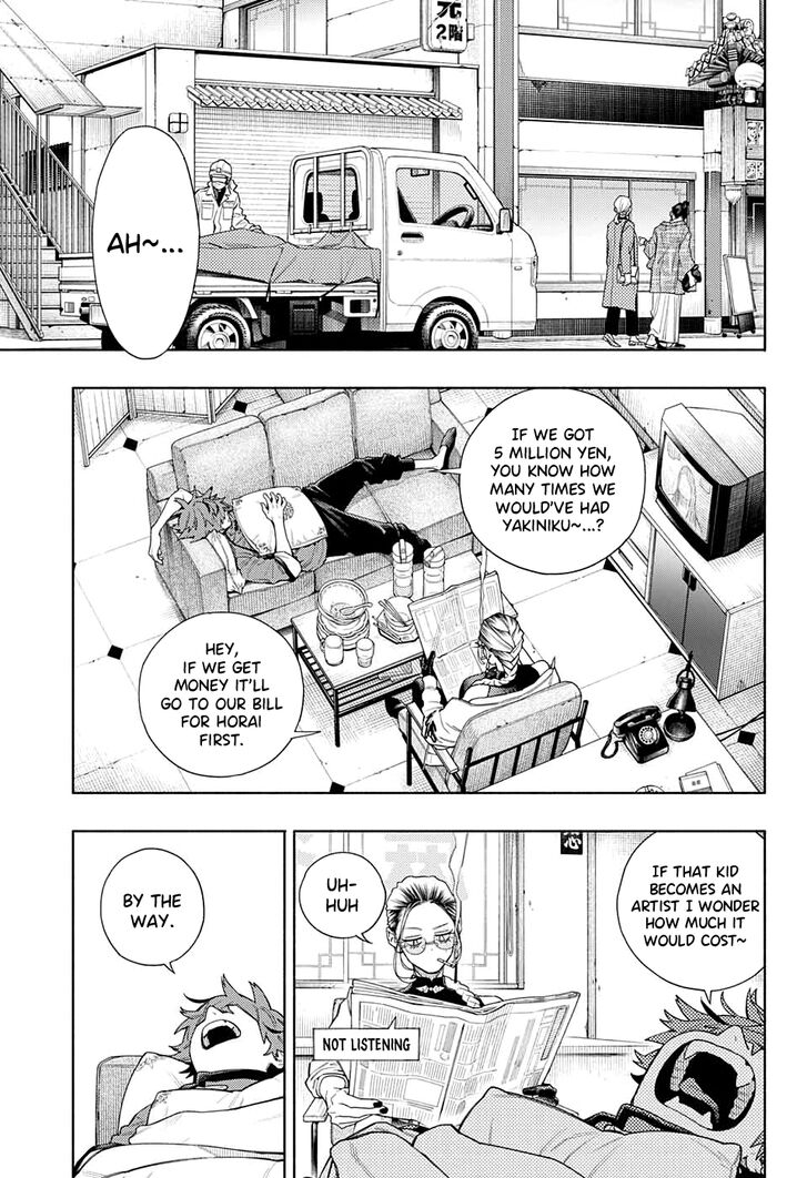 Read Gokurakugai Manga Online
