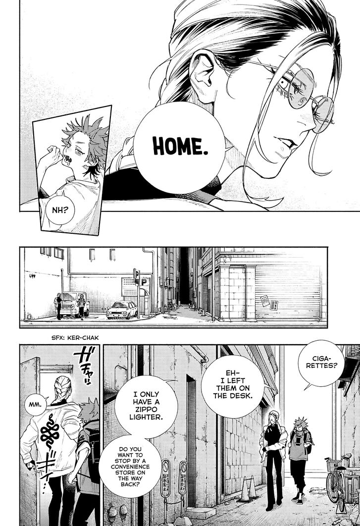Read Gokurakugai Manga Online